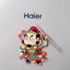 Year of the Horse Door God Refrigerator Magnet Creative Rotating New Year Good Luck