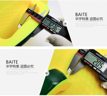 Plastic cement trowel plastering plate Togrey plate grid bottom plastering plate Plastic Steel Glue Board Wood Kha Clay Engineering Waster