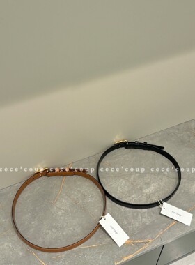 cece coup 匕备款！02/11 新品 25ss 经典小牛皮腰带 皮带女士