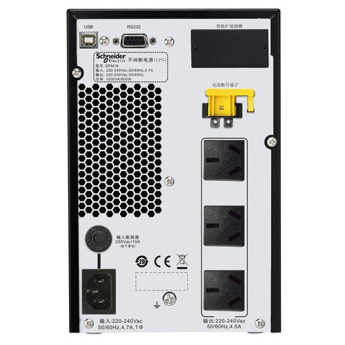 APC施耐德SPM1K/2K/3K/6K/10KVA在线式UPS不间断电源 6KW内置电池 - 图1