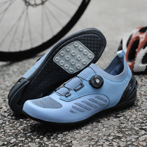 Road Car Riding Shoes No Lock Shoes Men And Women Bikes Lock Shoes Mountain Bike Dynamic Bikes Non-Lock Shoes Hard Bottom Casual
