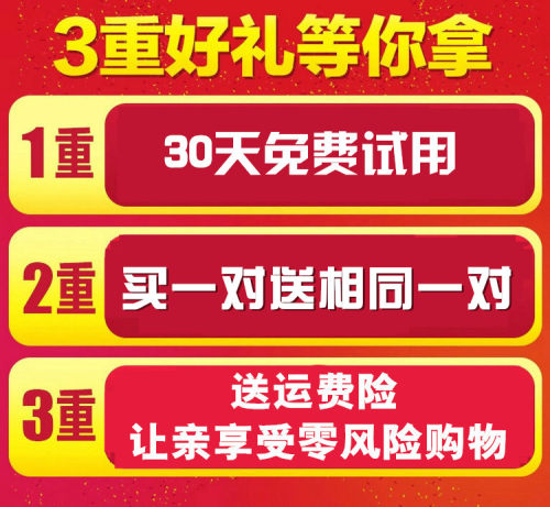 适用五菱宏光雨刮器宏光S/S1/V荣光新之光小卡宝骏通用无骨雨刷片 - 图1