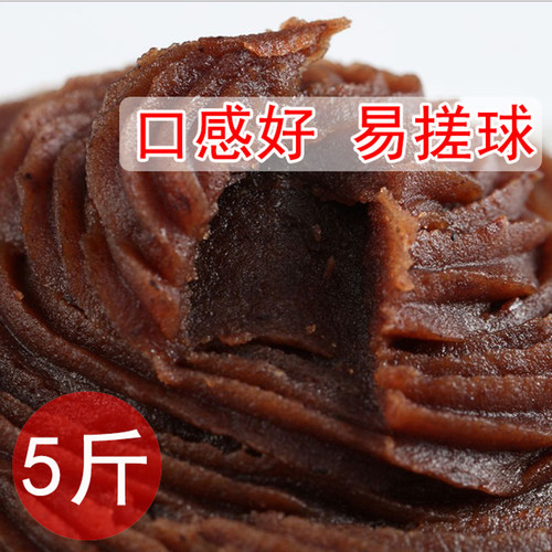 包邮红金日红豆沙馅料 红豆糕豆沙包子馅月饼馅料 烘焙原料5斤装 - 图0