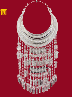 民族风苗族侗族苗银流苏项圈