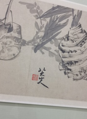 八大山人朱耷杂画册复古书画水墨花鸟国画真迹微喷仿古复制品装裱