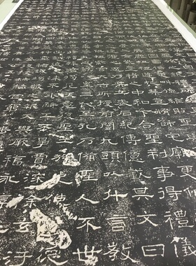 汉隶书礼器碑鲁相韩敕造孔庙碑复古书法字画整张碑拓真迹微喷复制