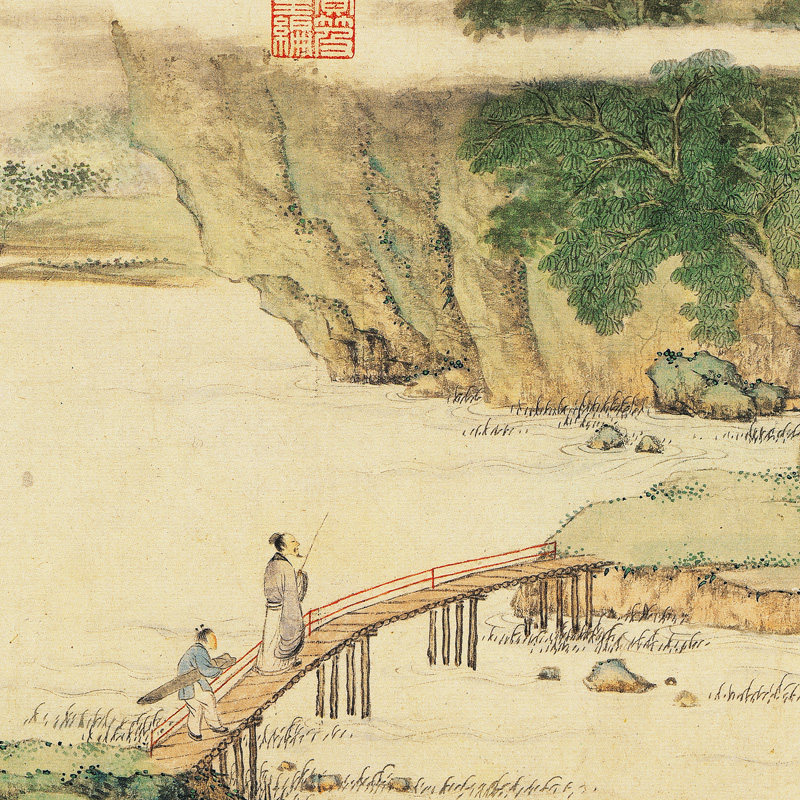 仇英携琴访友图古代书法字画高清微喷宣纸横幅仿古复制中堂装饰画,淘宝优惠券,粉丝福利购,淘宝优惠卷