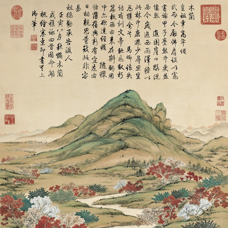 关槐《上塞锦林图》复古书画山水国画真迹微喷仿古画芯装裱挂轴-图0