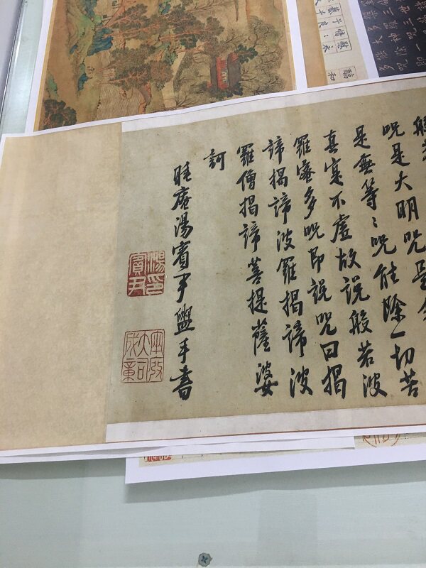 吴彬十六罗汉图卷国画复古书画佛像人物水墨工笔仿古复制手卷装饰