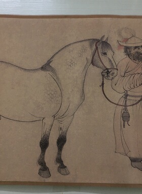 赵孟頫赵麟赵雍三生三世人马图古代人物工笔画高清微喷仿古复制品