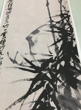 吴昌硕 竹石图 中式挂画书画艺术高清微喷仿古复制挂抽装饰国画