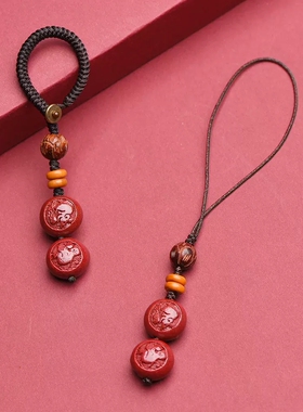 属龙人本命年三合吉祥物手机挂件