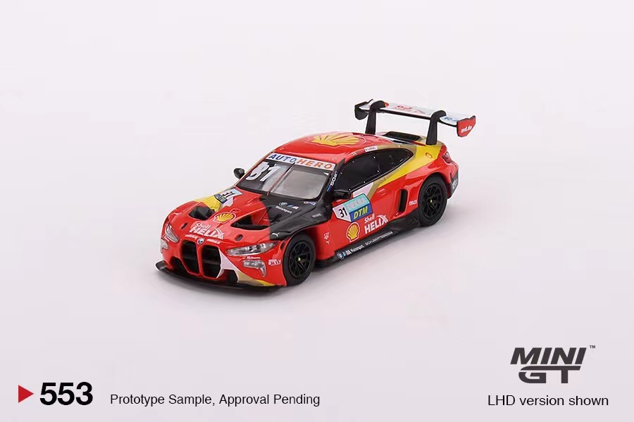 MINI GT现货合集 兰博基尼 保时捷 布加迪奔驰 F1 1:64合金车模型 - 图1