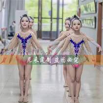 Customize the children bodybuilding playground Competitive Art Gymnastics Suits the Conqueror Games cheerleading costumes women