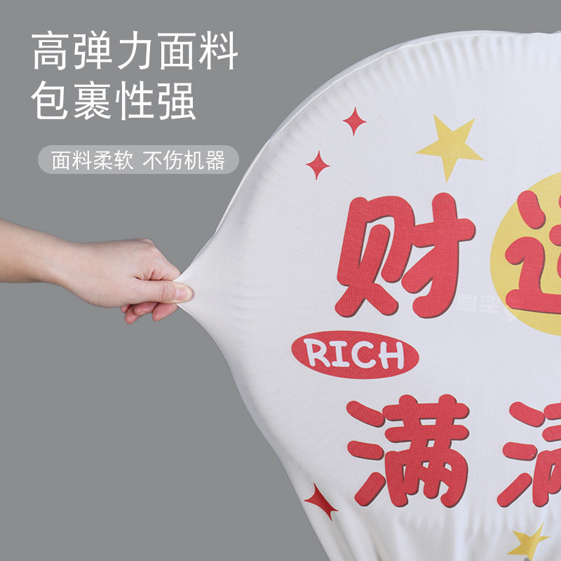 风扇防尘罩2025新款家用落地立式台式电风扇全包包头弹力保护套罩,淘宝优惠券,粉丝福利购,淘宝优惠卷