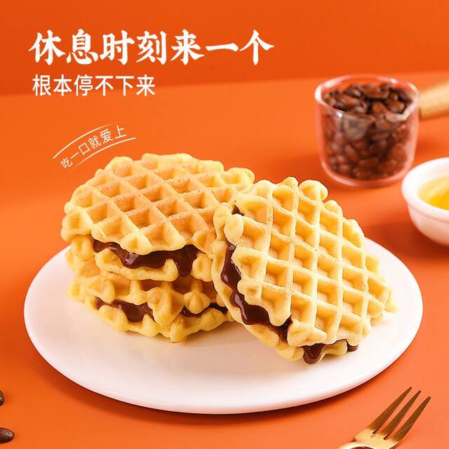Ovaltine meat floss sandwich waffle bread snack