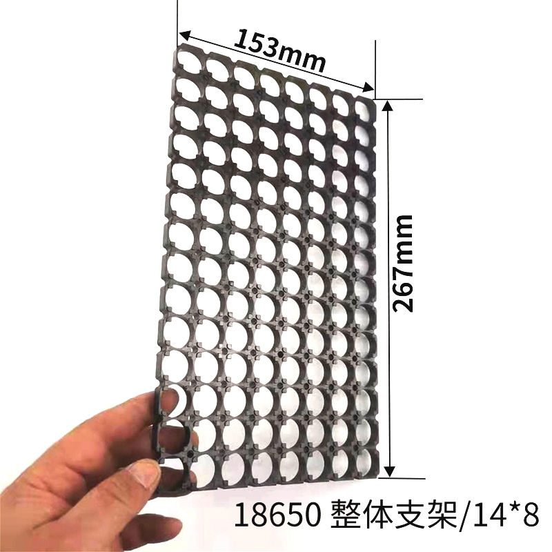 18650锂电池支架48V整体不可拼接13串3并4并孔距19mm孔距18.4mm-图2