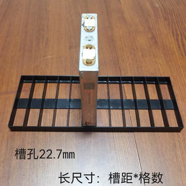 Guoxuan Iron Lithium 30A stent ບໍ່ຕ້ອງການ splicing ທັງຫມົດ