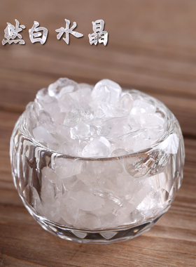 水晶修曼扎黄玛瑙珍珠七宝石混搭