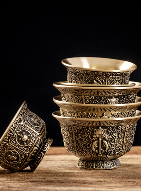 黄铜供水杯家用酒杯佛堂供财神