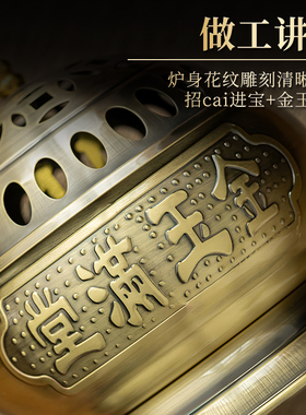 大号24小时12小时盘香炉支架
