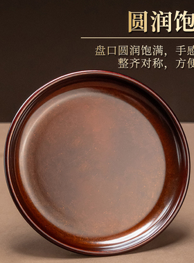 供盘果盘纯黄铜家用供奉紫铜色