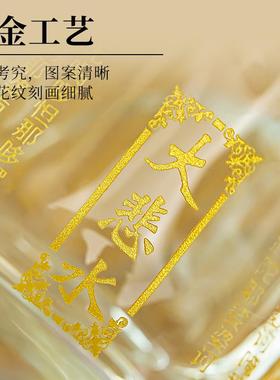 水晶供水杯佛前供佛水杯观音佛堂