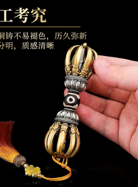 家用摆件尼泊尔工艺莲花法器黄铜