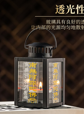 酥油灯座灯盏苏油灯寺庙户外