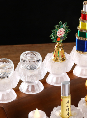 琉璃供品法器朵玛食子七宝石套装