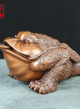 艺品江山纯紫铜金钱蟾蜍摆件