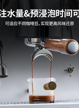 kesu可数咖啡机K7Pro双锅炉定温打奶小型半自动意式家商用预浸泡