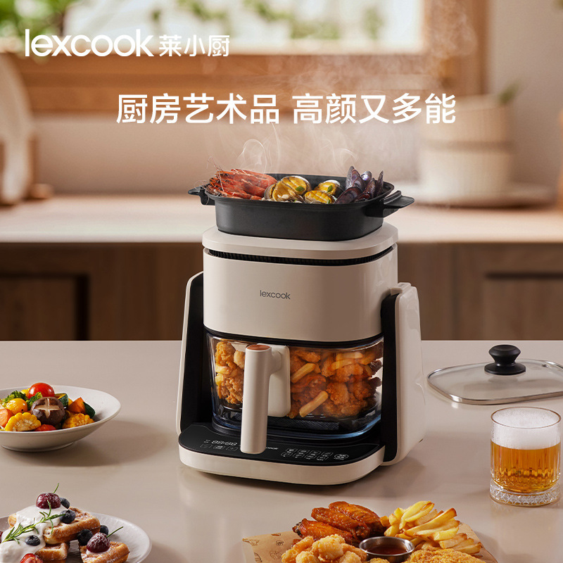 莱小厨AF301空气炸锅可翻转家用大容量双模式上煎下烤多功能一体 - 图1