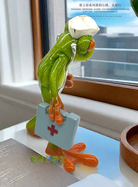 新品丑萌树脂青蛙护士前台装饰医生办公室桌面摆件可爱创意送朋友