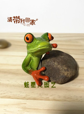 树脂减压卡通办公室逗趣创意