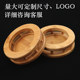 Stew pot rack water rack cup steamed bowl bottom support coaster insulation pad bamboo cup dining table pad anti-scalding pad support
