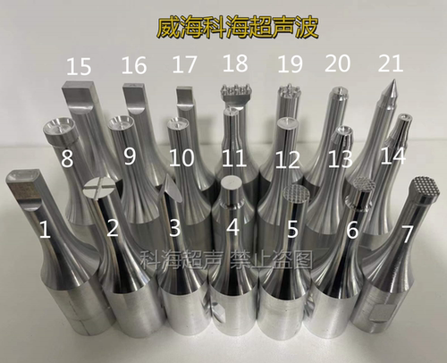 超声波汽车内饰改装焊接机 28k手持式超声波点焊机pp清粪带焊接机 - 图2