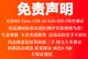 Other 2.5120gsata desktop notebooks