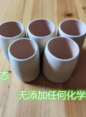 新鲜现做竹筒，竹洒杯，茶杯，竹餐具竹器竹筒楠竹竹制品
