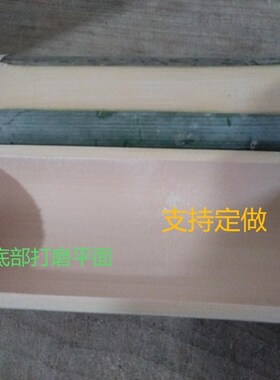 竹筒蒸饭筒，竹筒对开，新鲜现做竹餐具竹器楠竹竹筒餐具竹制品
