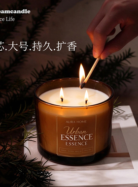 yudreamcandle木质香卧室家用