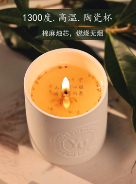 桂花卧室生日礼物买1送1