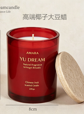 红玫瑰香薰蜡烛高级礼盒套装