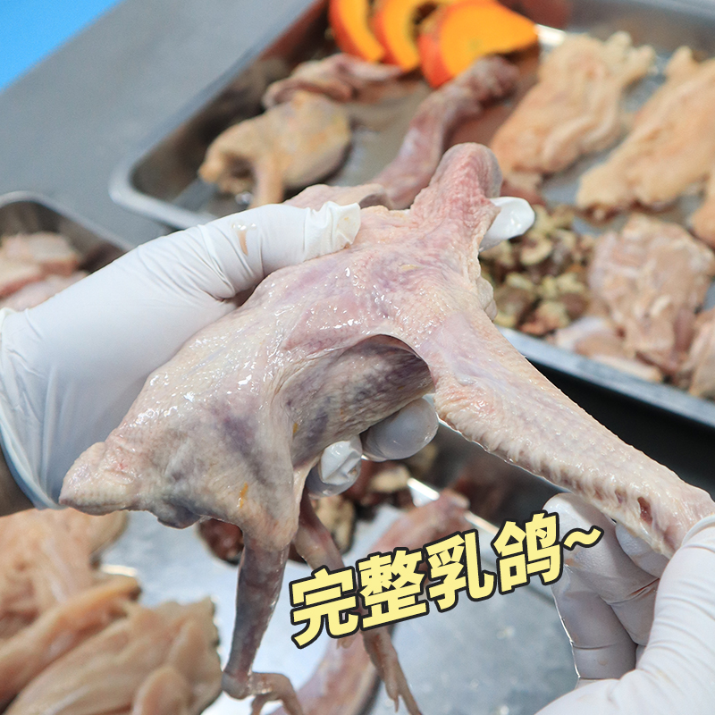 汪小七 猫湿粮妙鲜猫罐头猫粮幼猫成猫增长鲜肉营养猫饭85g*30包 - 图0