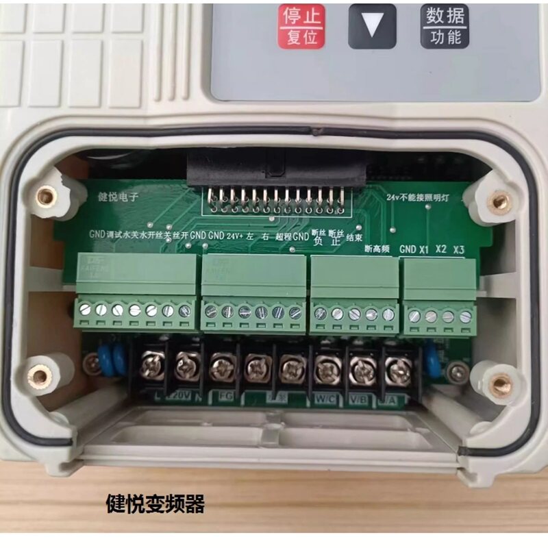 图2