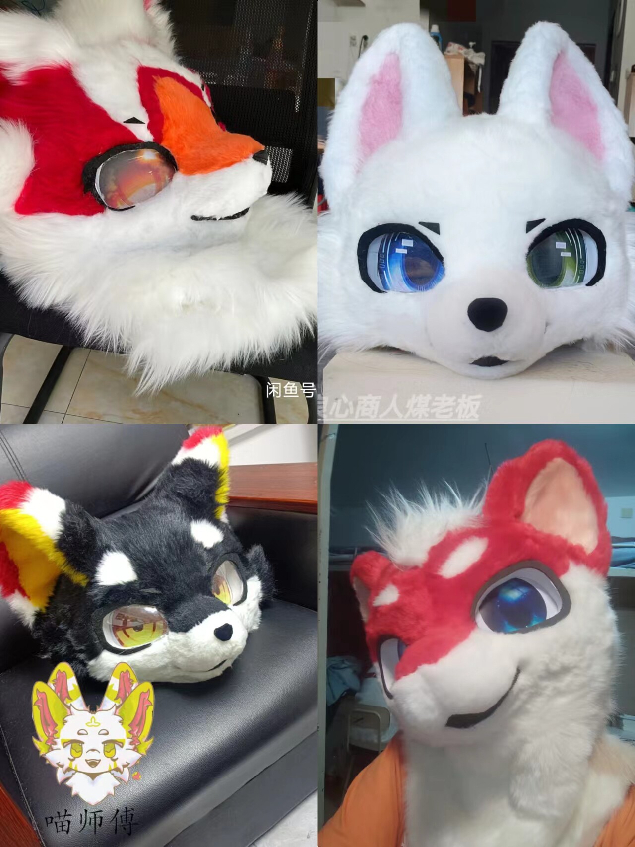 白菜价长吻兽装fursuit兽装头骨 3d打印头壳_虎窝淘