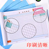Attendance sheet, 31-day attendance handwritten time sheet