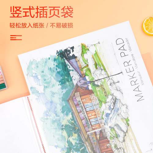 a3画夹画册收纳作品集奖状收集册学生儿童画画收藏夹a2美术作品整理册4k画纸8k绘画文件夹装画的画册袋海报册 - 图2