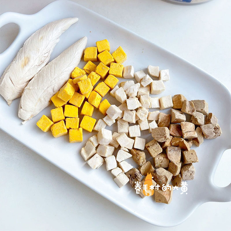 橘尾宠物冻干全家桶冻干鸡肉粒鸡肝狗狗猫咪零食训练奖励营养拌粮,淘宝优惠券,粉丝福利购,淘宝优惠卷