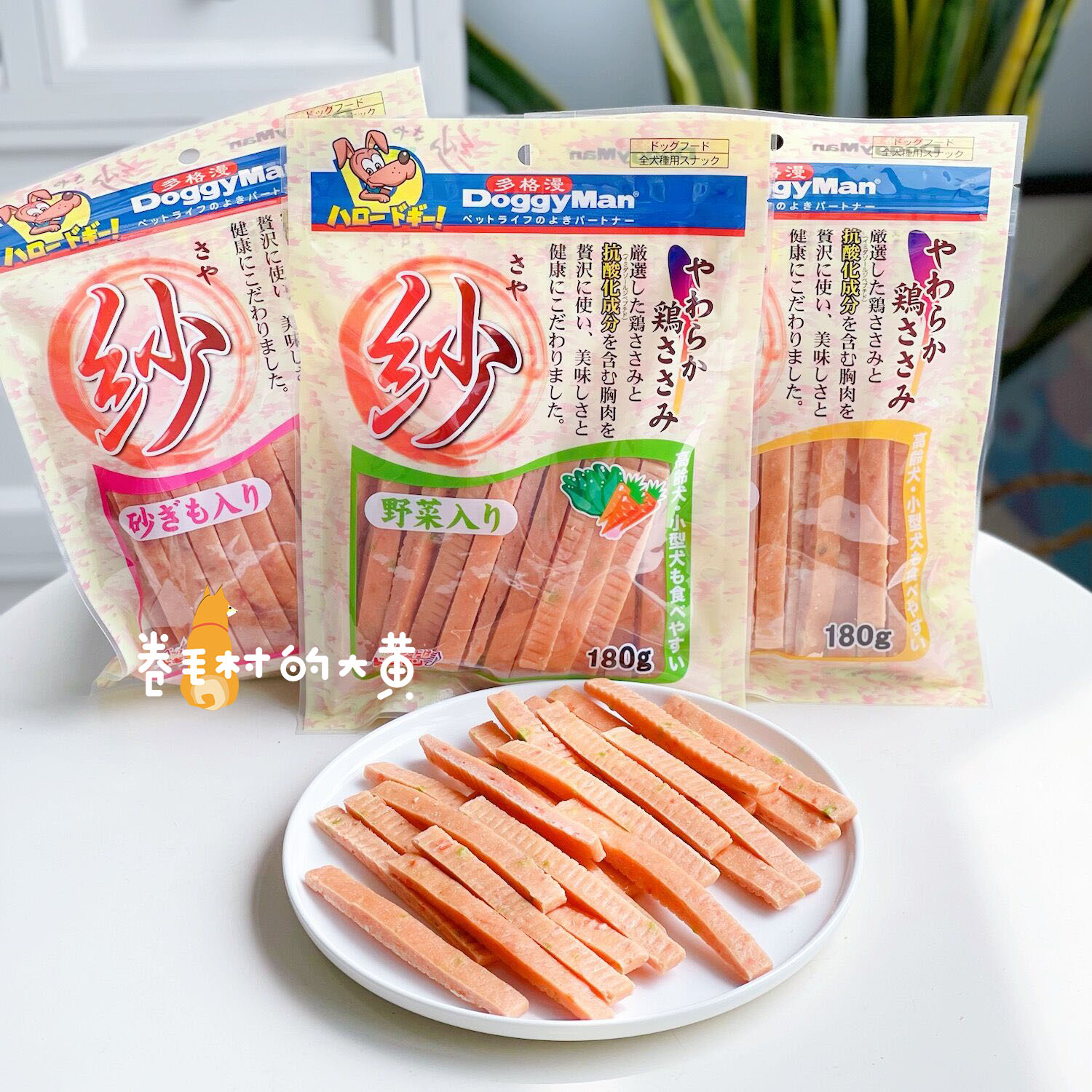 日本多格漫鸡肉条软肉条狗狗零食幼犬老年犬训练奖励宠物食品 纱 - 图0